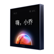 绿米Aqara集悦智慧面板S1 智能开关 遥控开关 远程语音 网关版 接入苹果HomeKit 触摸屏 集悦智慧面板S1（小乔） 深空灰