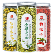 印象堂 三宝茶 菊花茶 金银花茶 枸杞茶 3罐装共290g