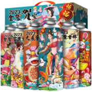 京东百亿补贴：青岛特产精酿原浆啤酒 1L*6