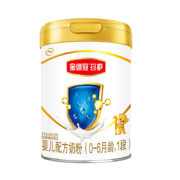 伊利金领冠 珍护系列 婴儿配方奶粉 1段 (0-6个月婴儿适用) 900g