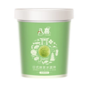 3折八喜！ 京东自营 八喜冰淇淋 3折平行满减
