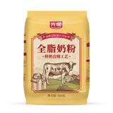 10点、2000件、聚划算百亿补贴：光明 全脂奶粉 成人袋装奶粉 350g*2袋