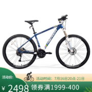 美利达 超越V 680D018 27速山地自行车