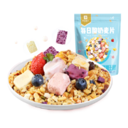 京东百亿补贴：良品铺子 每日坚果 酸奶麦片400g x1袋