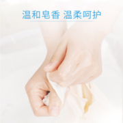 小林制药内衣洗剂皂香120ml洗衣液去血污渍内裤