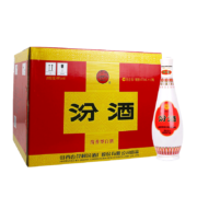 会员专享：汾酒 48度 乳玻汾酒 琵琶汾 475ml*12瓶 清香型自饮白酒 整箱