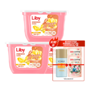 Liby 立白 浓缩香柔倍净洗衣凝珠 橙花小苍兰 8g*52颗