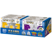 哲高积木拼装名校高等院校北大清华磁力冰箱贴潮玩男女孩生日礼物 北京大学-冰箱贴