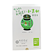 七彩云南 普洱茶 熟茶 柑普茶 桔普茶 新会小青柑 宫廷熟茶 茶叶 60克