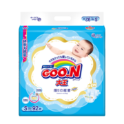 大王（GOO.N） 维E纸尿裤婴儿宝宝尿不湿纸尿裤 S92片男女宝通用（4-8kg）