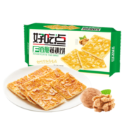 好吃点 香脆核桃饼208g饼干零食小吃早餐糕点心下午茶食品（新老包装随机发货）
