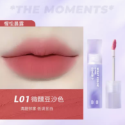 显色更锁色！DO读色 柔雾芋泥棒唇泥 #L01微醺豆沙色