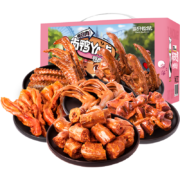 概率券: 三只松鼠 鸭肉大礼包 505g