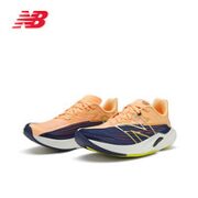 new balance FCX系列 女子跑鞋 WFCXLP2