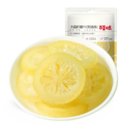 百草味 水晶柠檬片  65g/袋