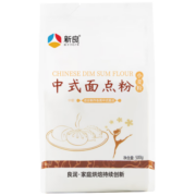 新良中式面点粉 中筋面粉 烘焙原料 饺子粉糕点月饼粉 面条机用小麦粉 500g