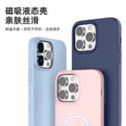 mutural IPhone14 液态硅胶手机壳