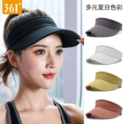 361°帽子女夏季防晒空顶帽遮阳帽轻薄透气帽2022新款高尔夫球帽女