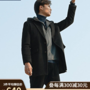金利来【含羊毛】男士手感柔软顺滑时尚西装领商务中长款大衣外套 99-黑色 XL