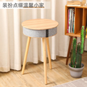 Yi e智能沙发边桌轻奢现代实木侧边柜客厅卧室蓝牙音箱小圆桌USB充电 原木色