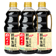 巧媳妇   醇鲜生抽酱油  800ml*3瓶