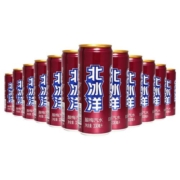 【北冰洋酸梅汽水330ml】老北京酸梅汤罐装西梅汁果汁碳酸饮料