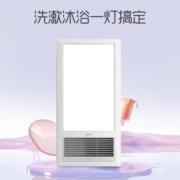 奥普（AUPU）浴霸168风暖换气吹风一体LED灯照明集成吊顶适配风暖浴霸 E168一键干燥2400W大功率