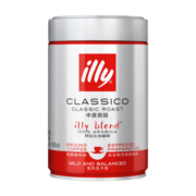 ILLY意利（illy）纯黑咖啡粉（中度烘焙）温和醇香意式咖啡罐装250g
