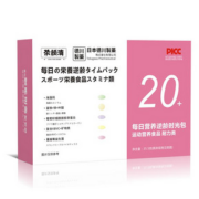 日本德川制药每日营养逆龄时光包
