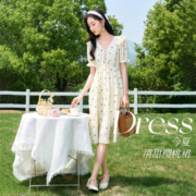 X.YING 香影 女士碎花V领连衣裙 Q832467900