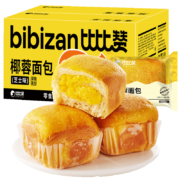 PLUS会员、概率劵、需抢劵：BIBIZAN 比比赞 芝士味椰蓉夹心面包 300g/箱