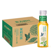 农夫山泉东方树叶茉莉花茶500ml*15瓶 0糖0脂0卡无糖茶饮料/整箱装