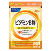日本FANCL/芳珂复合维生素B族片VB群补充维生素VB促进吸收60粒/袋