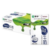 蒙牛 低脂高钙牛奶 250ml*24*2件