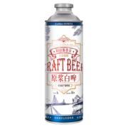 旧拉斯普金青岛特产精酿原浆啤酒 全麦黄白啤酒1L大桶装 原浆白啤*2桶