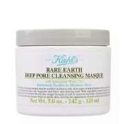 再降价，88VIP：Kiehl's 科颜氏 亚马逊白泥净致面膜 125ml