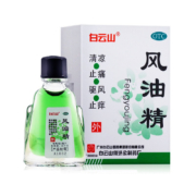 白云山 风油精 3ml