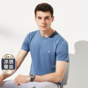 FIRS 杉杉 男士透气短袖T恤 FWT22216031
