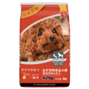 朗亲狗粮10斤泰迪比熊金毛成犬幼犬通用型狗粮5kg