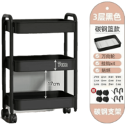 奢茨MN收纳用品收纳设计小推车置物架卧室卫生间落地多层架厨房可移动 3层黑-豪华特厚【挂钩+滑轮】