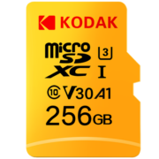 柯达（Kodak）256GB TF（MicroSD）存储卡U3 A1 V30 行车记录仪内存卡 小米监控摄像头存储卡手机平板扩容卡