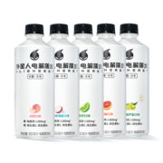 外星人0糖0卡电解质水健身含维生素夏季饮料无糖整箱500mL*15瓶