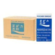 宝矿力水特 电解质固体饮料 2盒