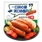 PLUS会员：QIANCUI 千脆 地道烤肉肠 黑胡椒味 500g*4件