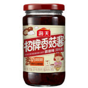 海天 招牌香菇酱  拌饭酱 300g