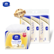 维达（Vinda）维达抽纸2层130抽*3包 Xl码擦手纸 铂臻系列擦手纸  酒店卫生间