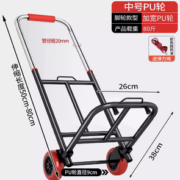 轻松搬运！初达 折叠搬运手拉车 中号20pu轮
