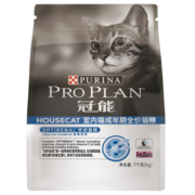 冠能猫粮 美短英短宠物猫粮挑嘴益肾室内成猫粮 室内成猫粮7kg 冠能室内成猫粮7kg
