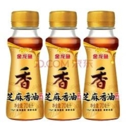 京喜app：金龙金龙鱼 芝麻油 70ML*三瓶