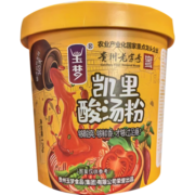 玉梦 凯里酸汤粉酸辣粉方便速食方便粉丝桶装贵州特产 120克*3盒（红薯粉）